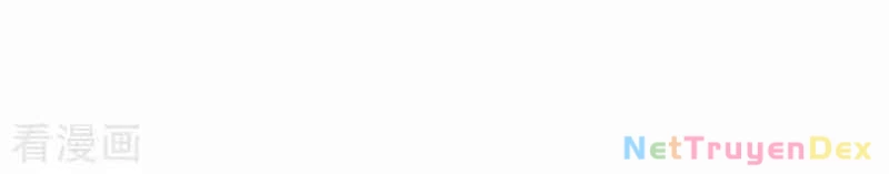 Kiếm vực vô địch Chapter 103 - 15