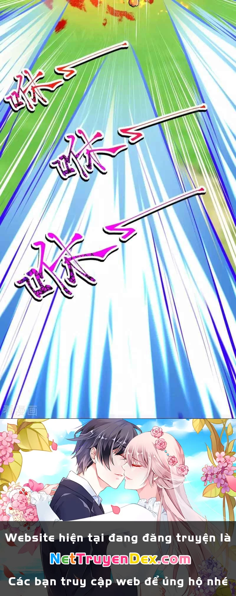 Kiếm vực vô địch Chapter 103 - 25