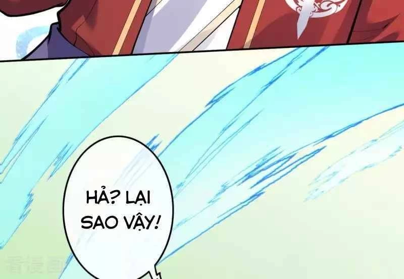 Kiếm vực vô địch Chapter 104 - 6