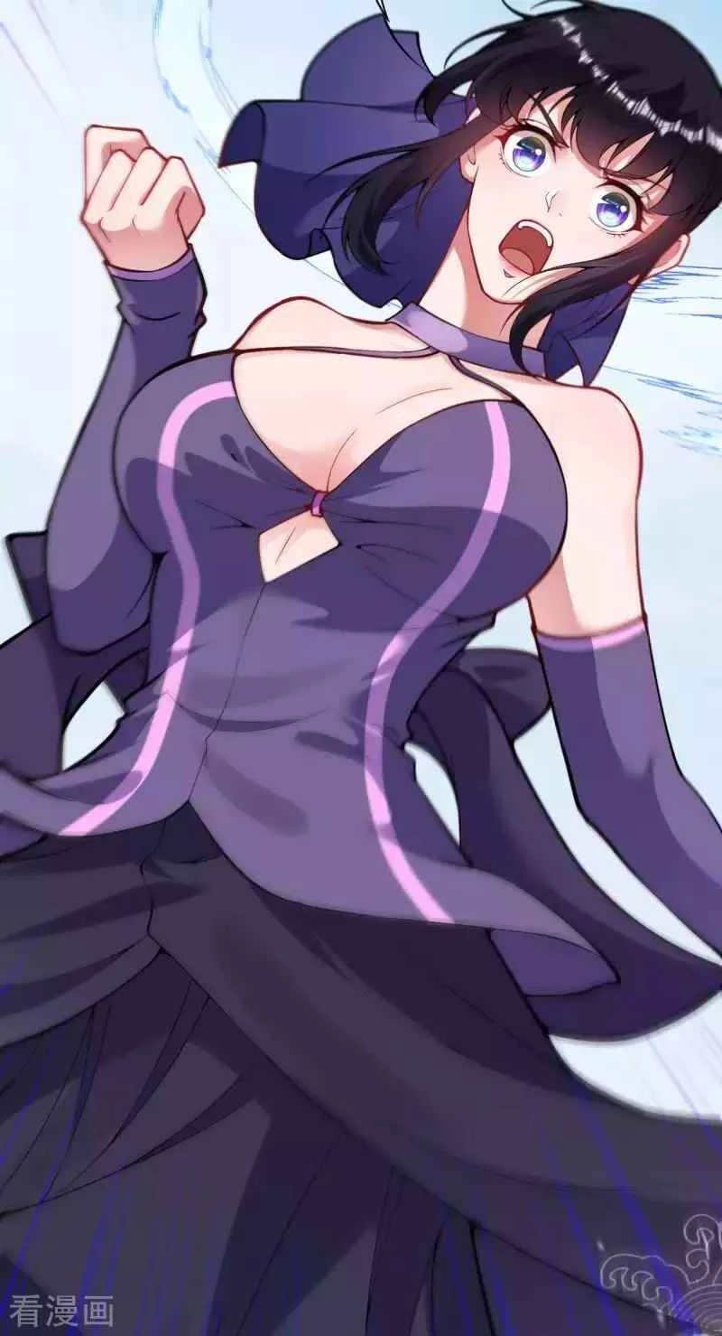 Kiếm vực vô địch Chapter 104 - 11