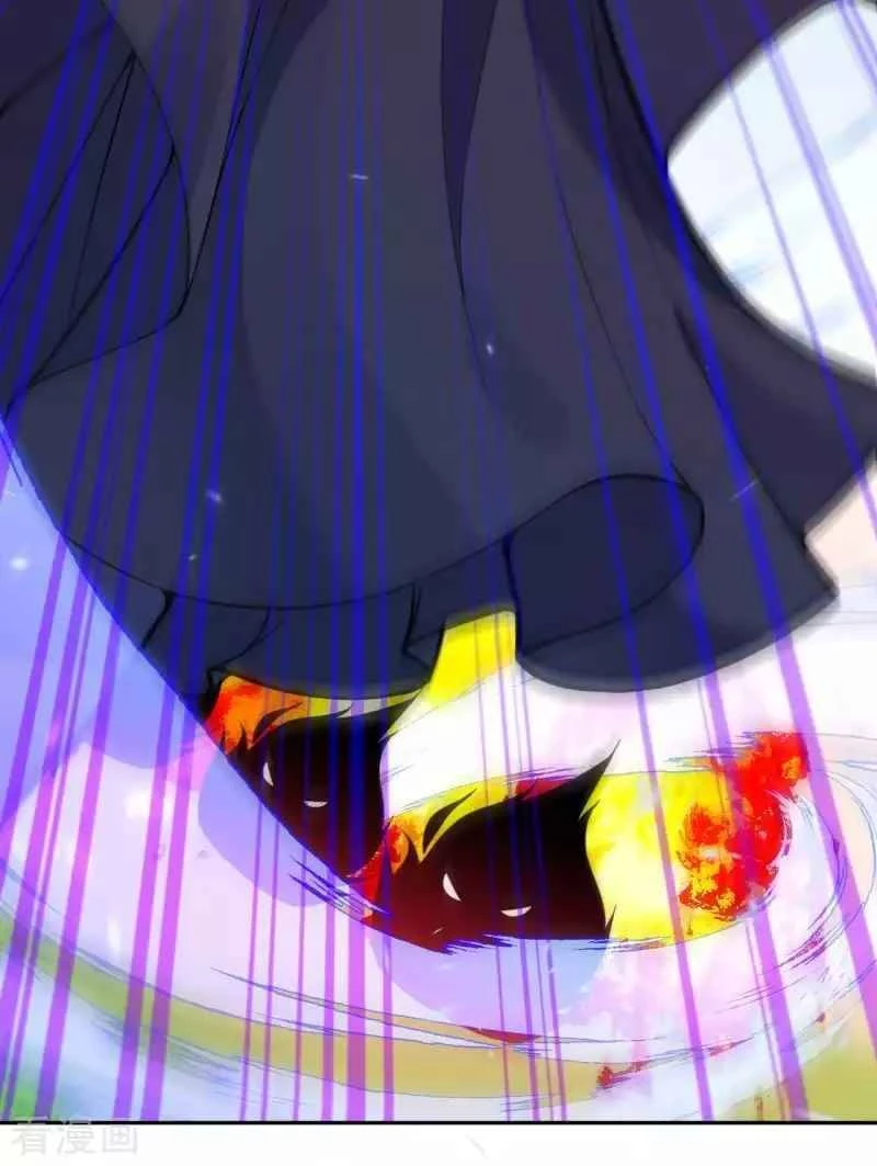 Kiếm vực vô địch Chapter 104 - 12