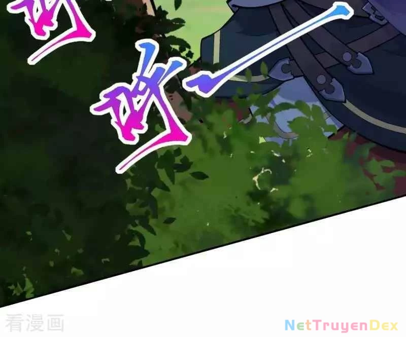 Kiếm vực vô địch Chapter 104 - 16