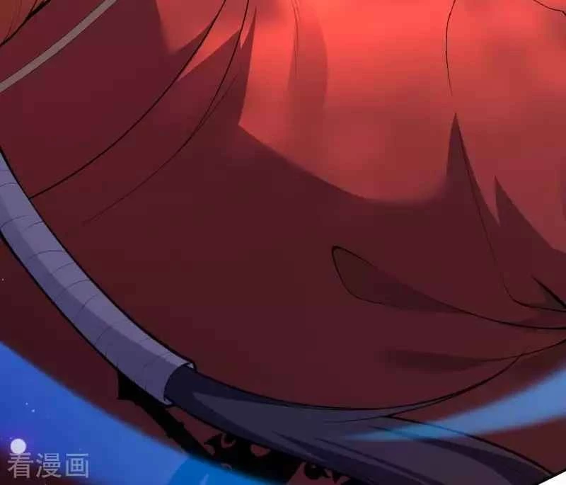 Kiếm vực vô địch Chapter 104 - 24