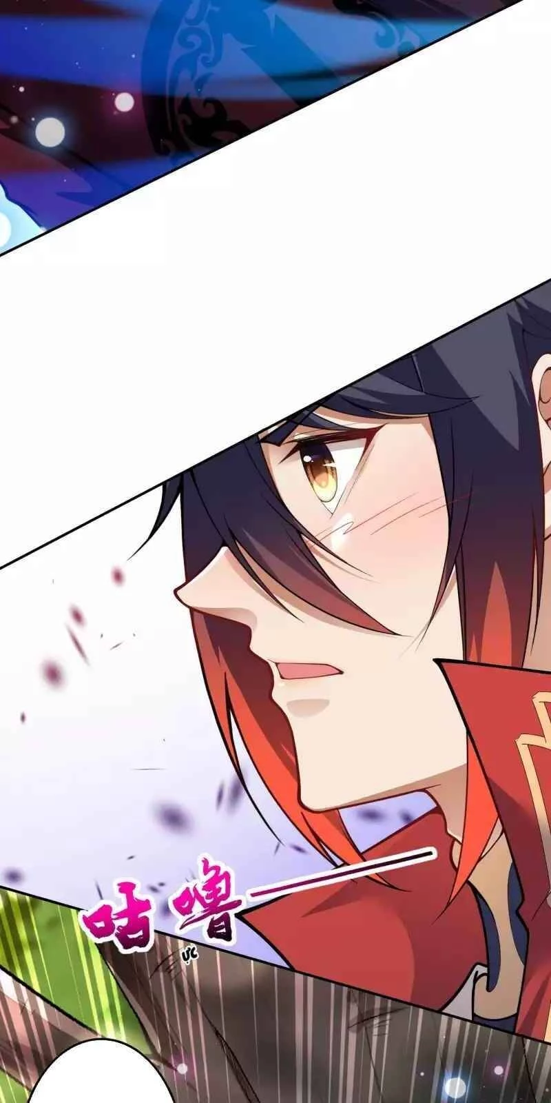 Kiếm vực vô địch Chapter 104 - 25