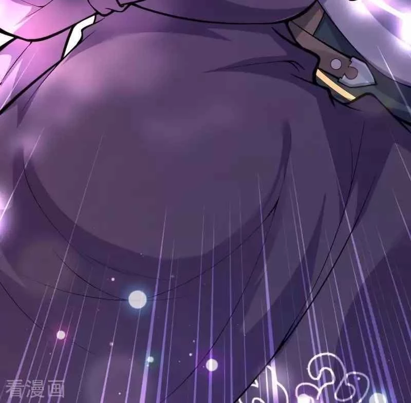 Kiếm vực vô địch Chapter 104 - 28