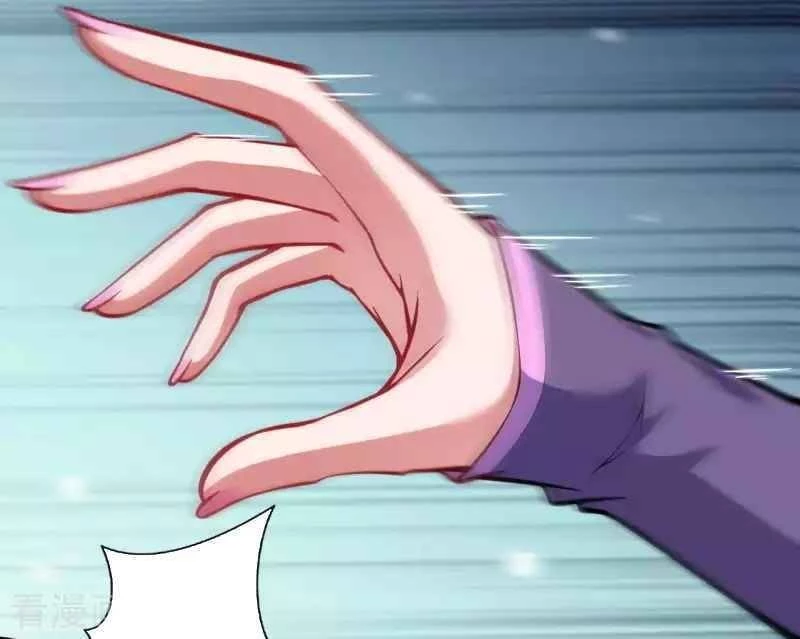 Kiếm vực vô địch Chapter 105 - 5