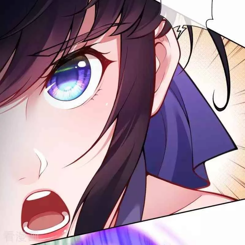 Kiếm vực vô địch Chapter 105 - 28