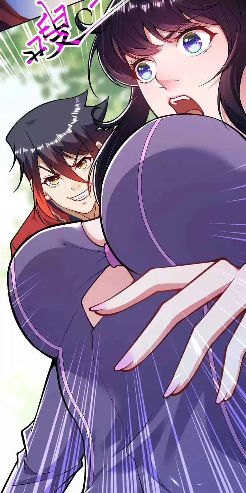 Kiếm vực vô địch Chapter 106 - 3