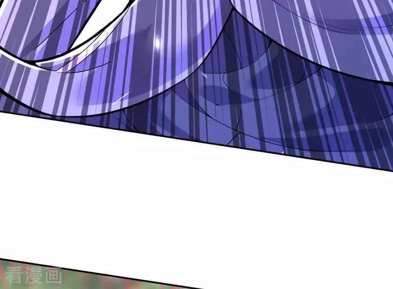 Kiếm vực vô địch Chapter 106 - 4