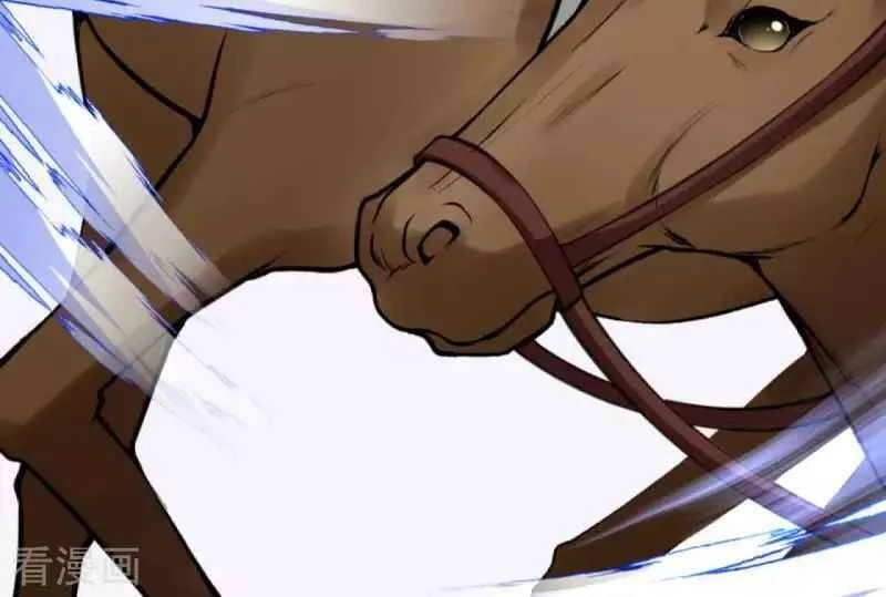 Kiếm vực vô địch Chapter 107 - 22