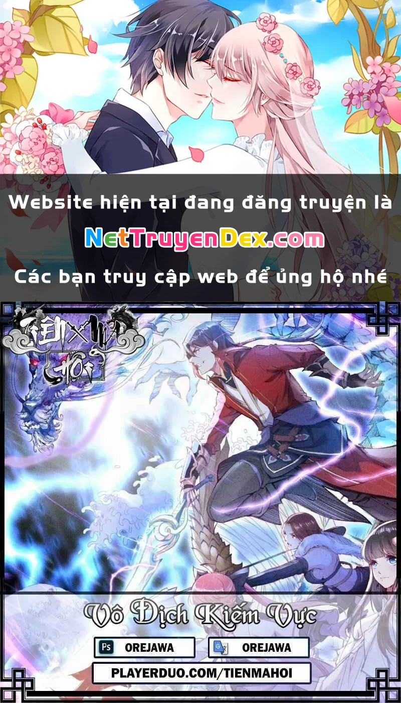 Kiếm vực vô địch Chapter 108 - 1