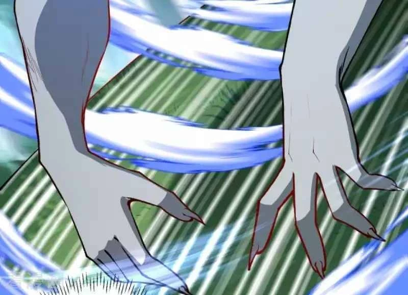 Kiếm vực vô địch Chapter 108 - 17