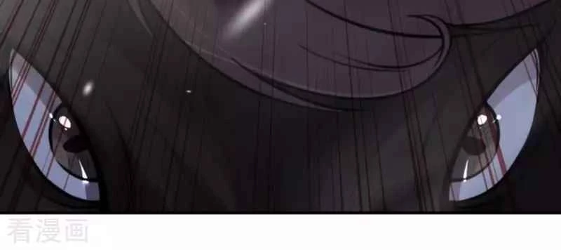 Kiếm vực vô địch Chapter 109 - 13