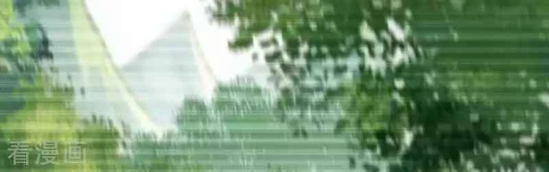 Kiếm vực vô địch Chapter 109 - 15