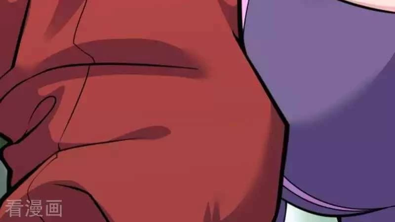 Kiếm vực vô địch Chapter 109 - 24