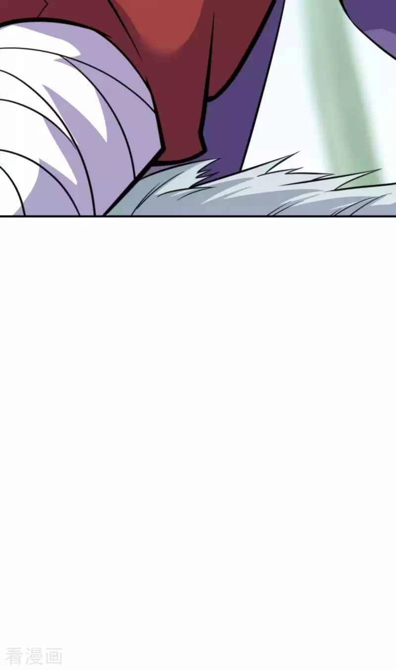 Kiếm vực vô địch Chapter 109 - 25