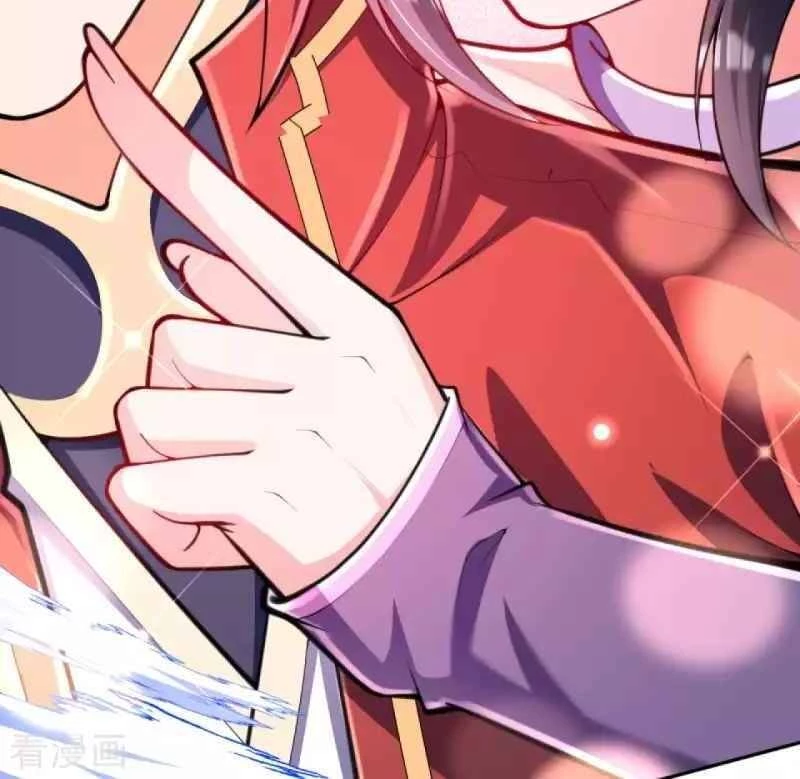 Kiếm vực vô địch Chapter 110 - 7