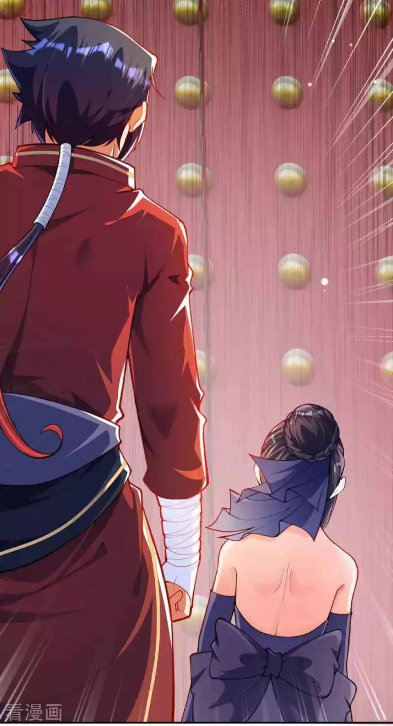 Kiếm vực vô địch Chapter 111 - 14