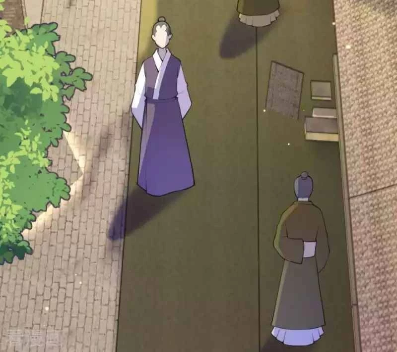 Kiếm vực vô địch Chapter 111 - 19