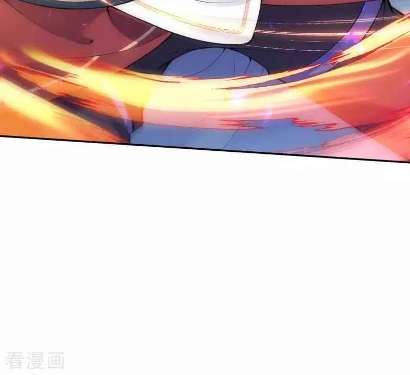 Kiếm vực vô địch Chapter 114 - 16