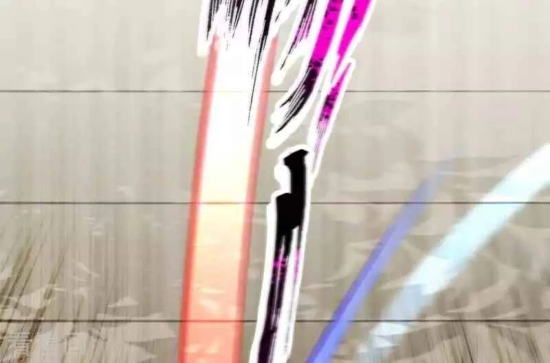 Kiếm vực vô địch Chapter 114 - 19