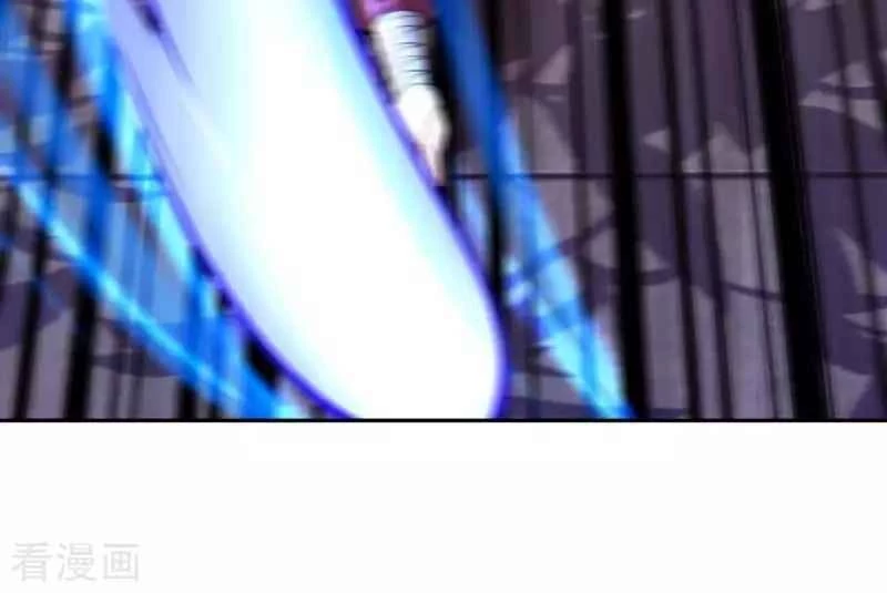 Kiếm vực vô địch Chapter 114 - 21