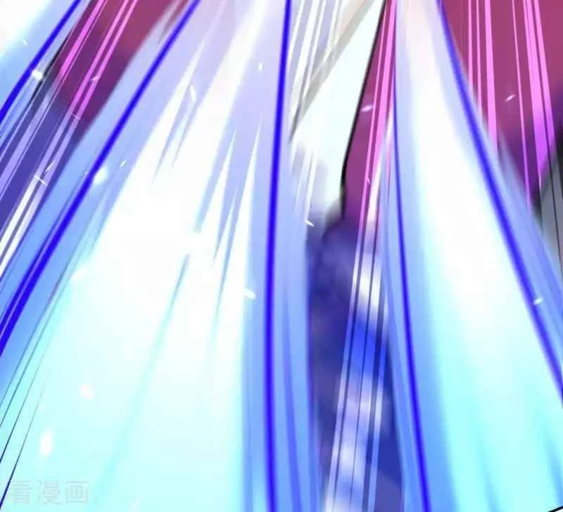 Kiếm vực vô địch Chapter 116 - 6