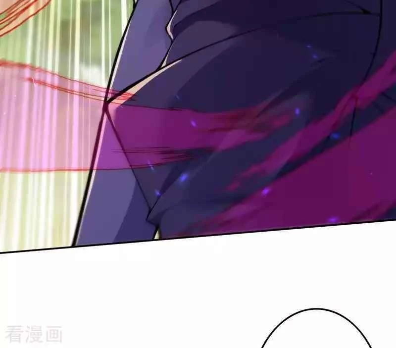 Kiếm vực vô địch Chapter 117 - 12