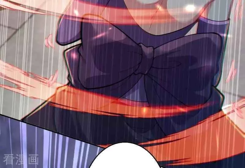 Kiếm vực vô địch Chapter 117 - 26