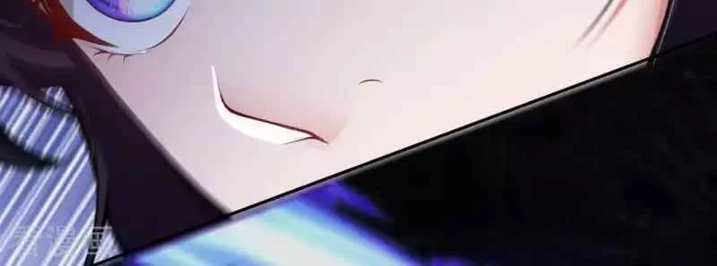 Kiếm vực vô địch Chapter 119 - 11