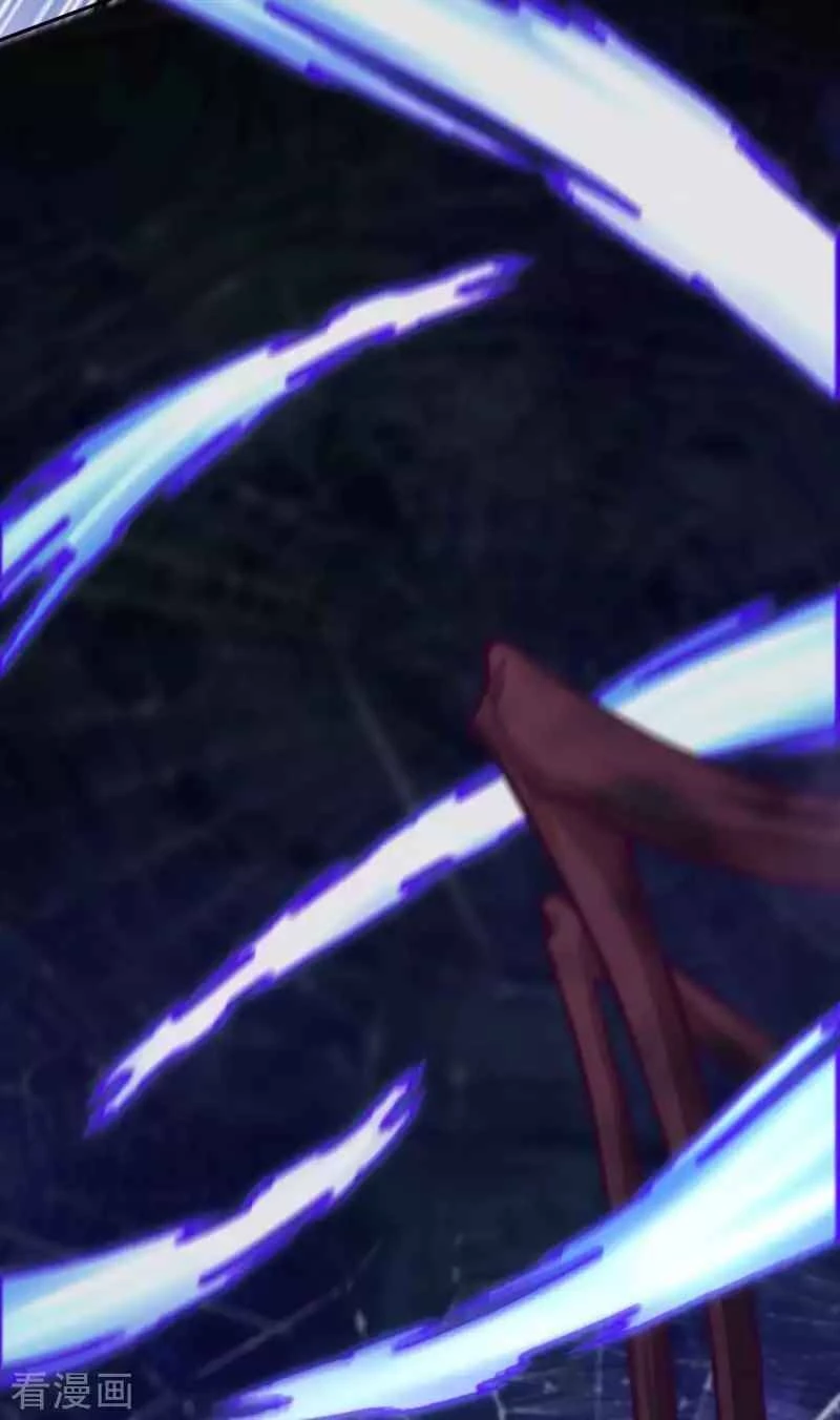 Kiếm vực vô địch Chapter 119 - 12