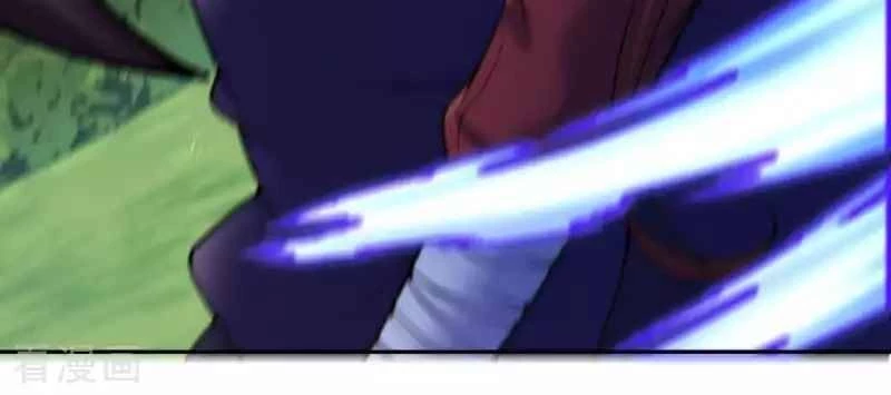 Kiếm vực vô địch Chapter 119 - 14