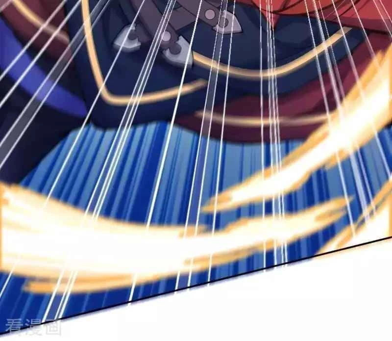 Kiếm vực vô địch Chapter 119 - 17