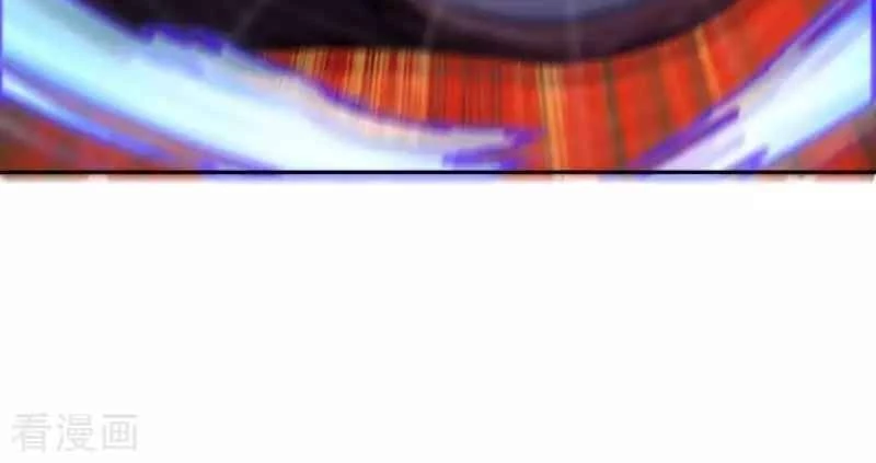 Kiếm vực vô địch Chapter 119 - 19