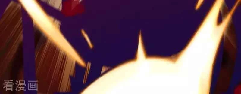 Kiếm vực vô địch Chapter 119 - 23