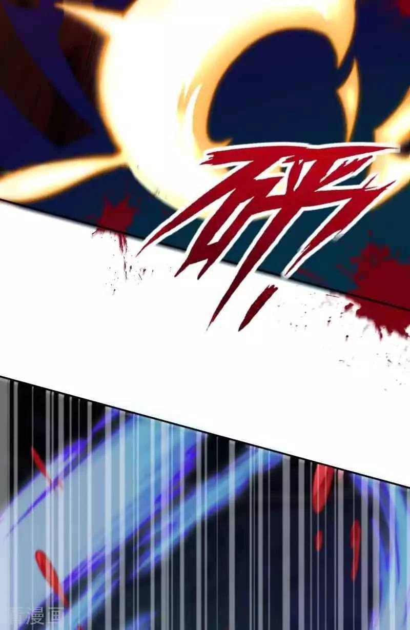 Kiếm vực vô địch Chapter 119 - 24