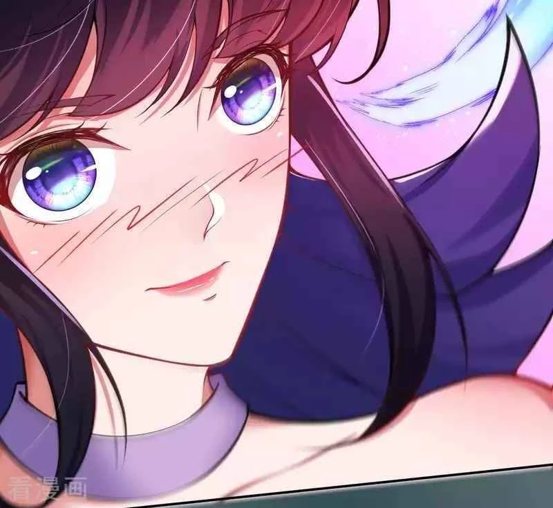 Kiếm vực vô địch Chapter 119 - 29