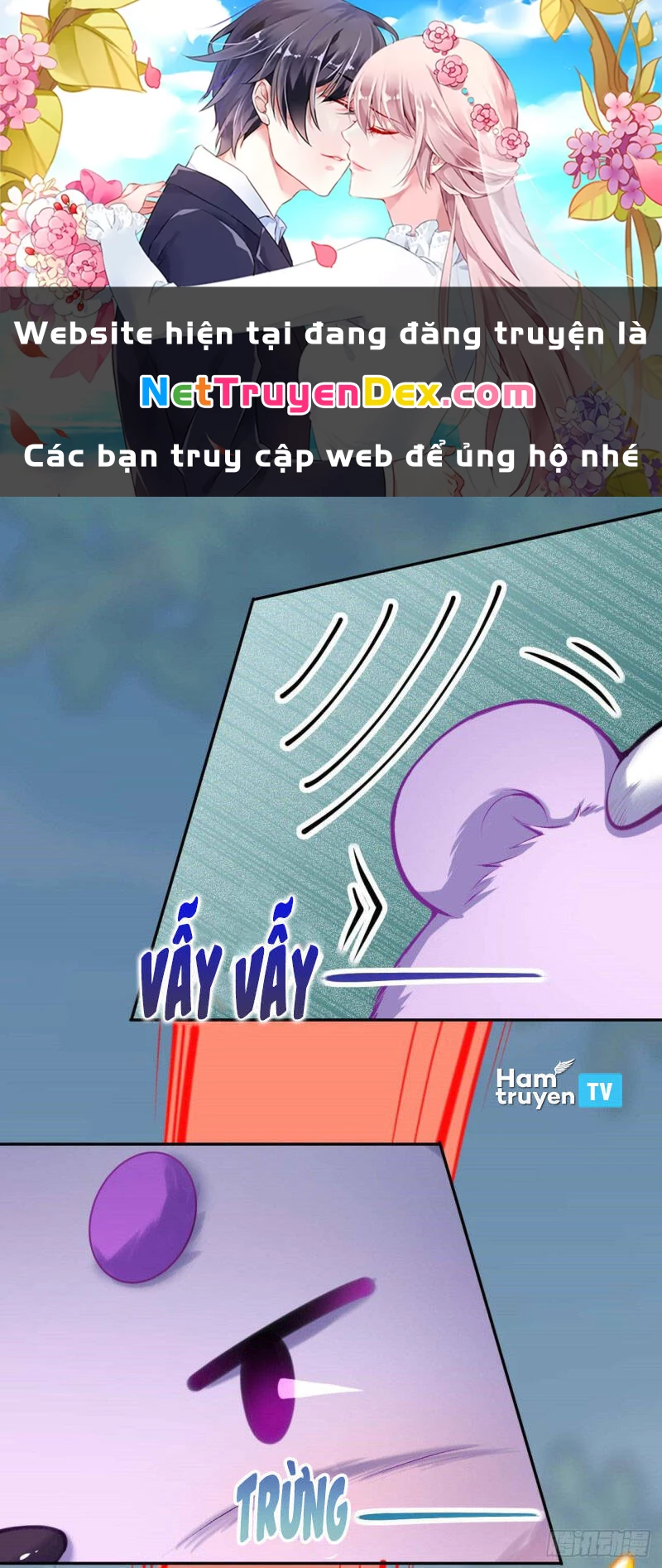 Kiếm vực vô địch Chapter 120 - 1