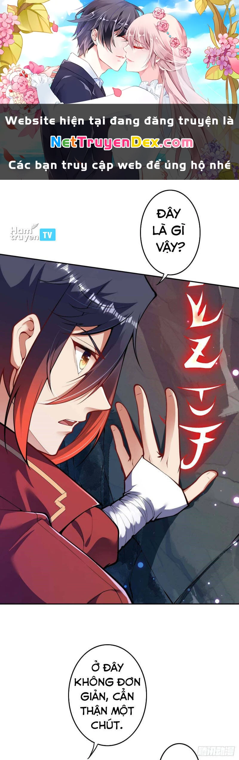 Kiếm vực vô địch Chapter 122 - 1