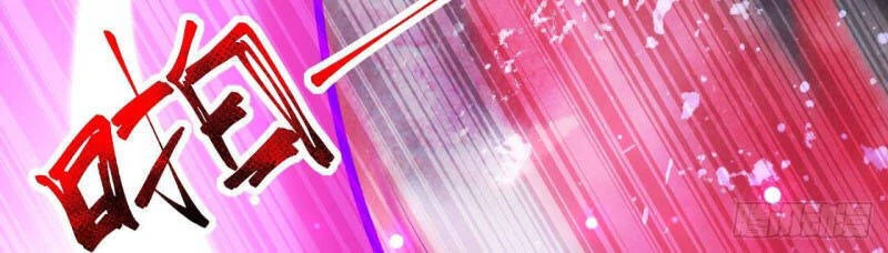 Kiếm vực vô địch Chapter 123 - 9