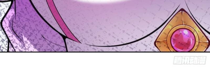 Kiếm vực vô địch Chapter 123 - 14