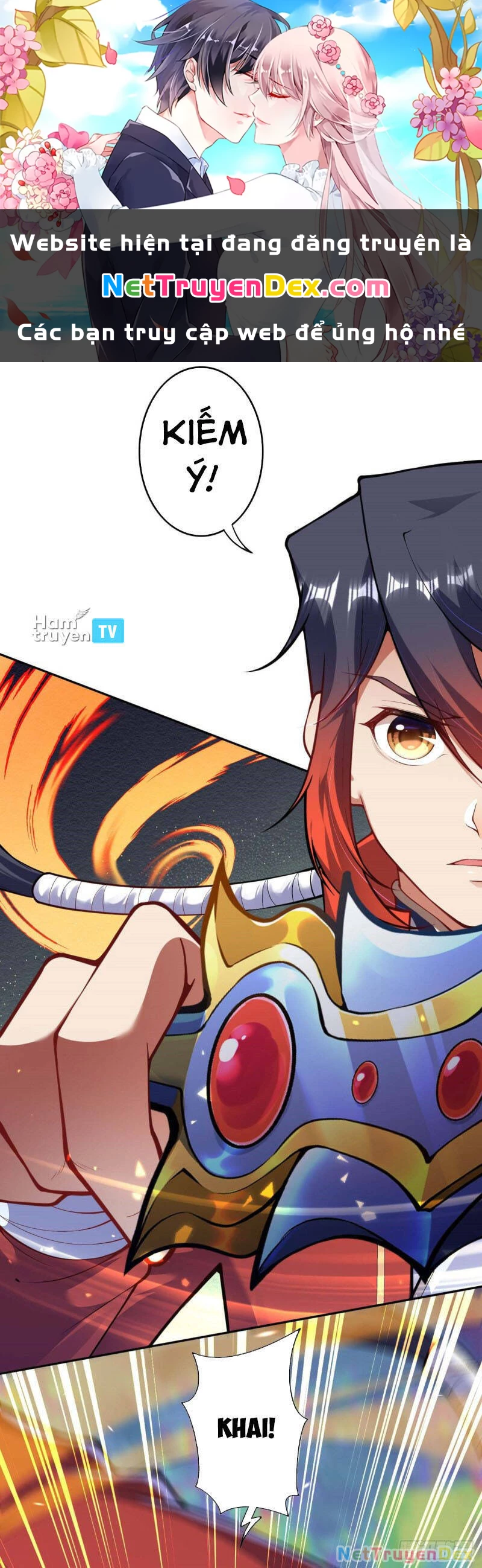 Kiếm vực vô địch Chapter 124 - 1