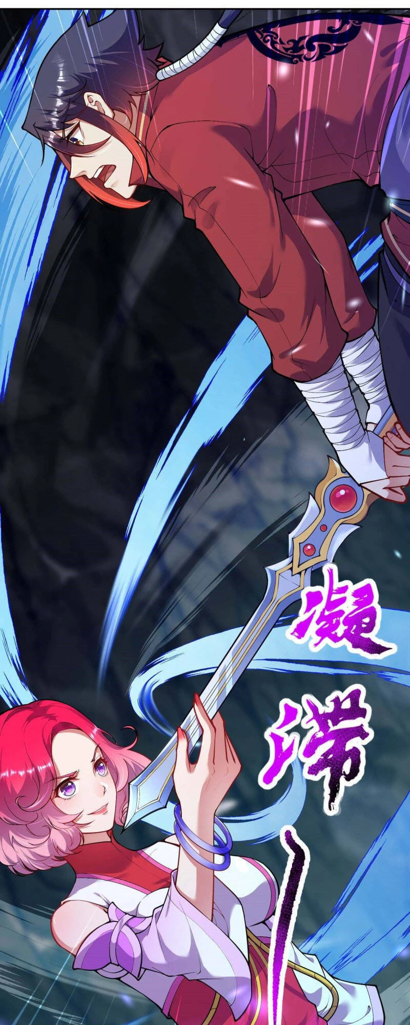 Kiếm vực vô địch Chapter 124 - 9