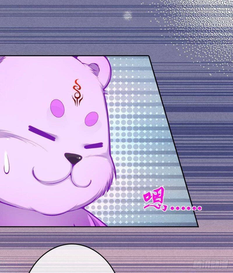 Kiếm vực vô địch Chapter 126 - 48