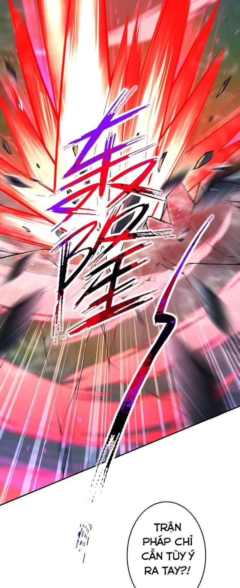 Kiếm vực vô địch Chapter 127 - 41