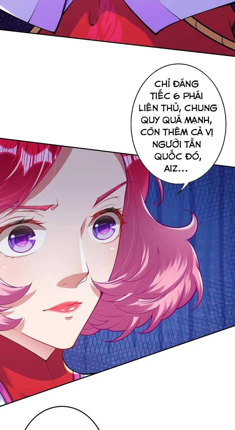Kiếm vực vô địch Chapter 128 - 22