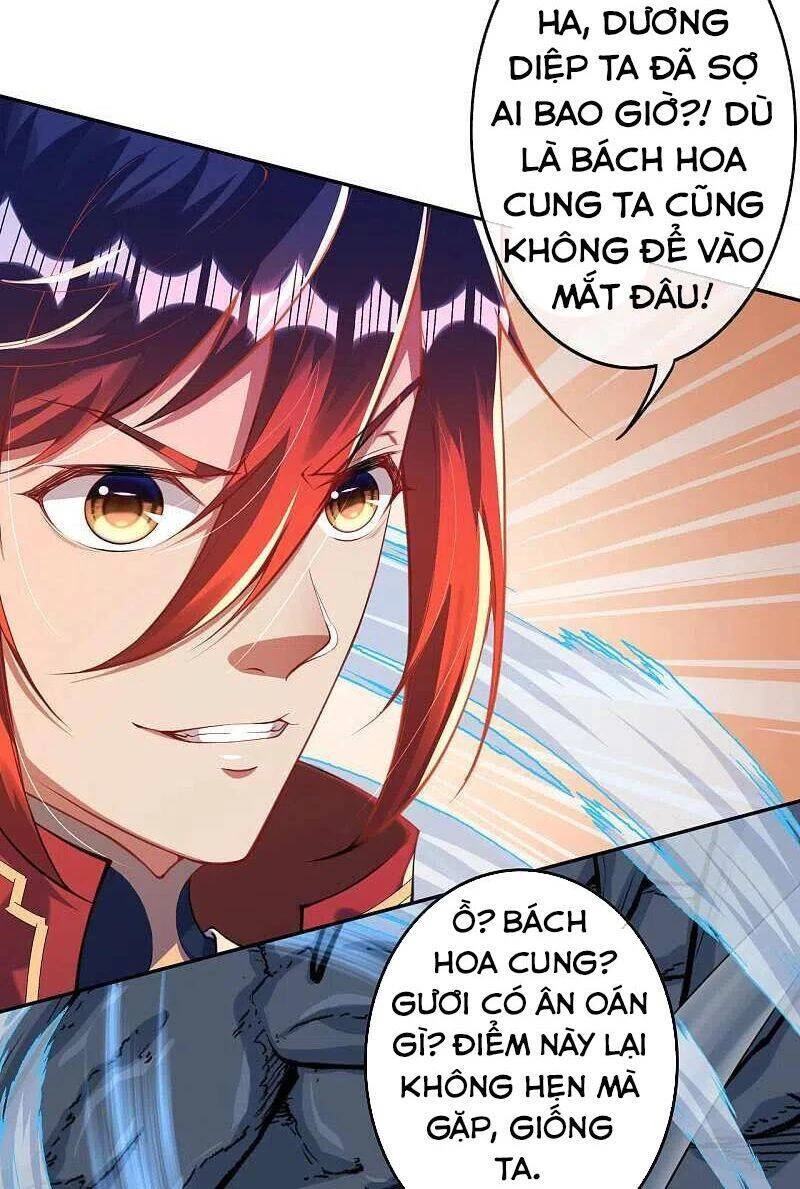 Kiếm vực vô địch Chapter 128 - 30