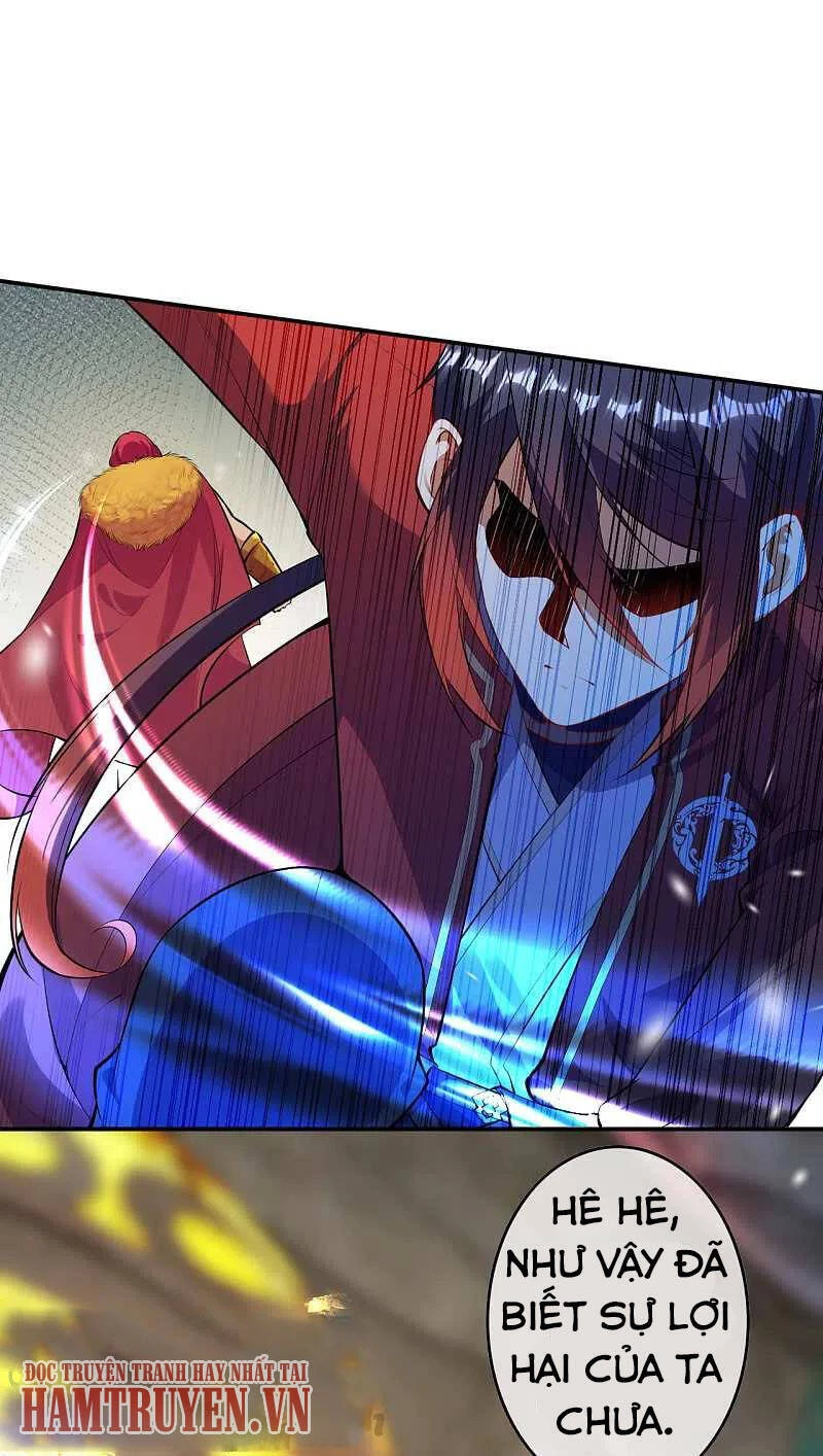 Kiếm vực vô địch Chapter 131 - 22