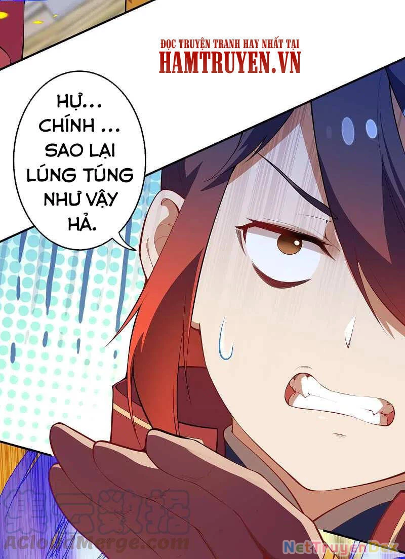 Kiếm vực vô địch Chapter 131 - 26