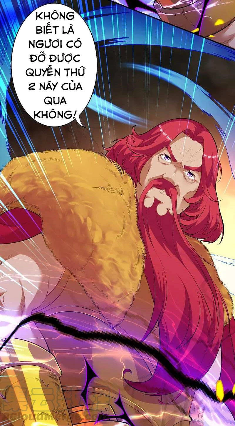 Kiếm vực vô địch Chapter 131 - 46